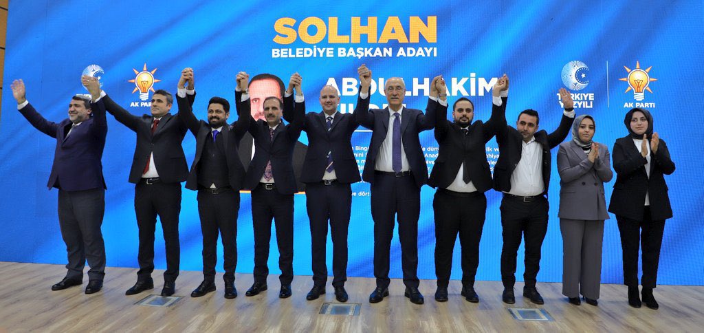 AK PARTİ’DE BAŞKAN YILDIZ İLE BAŞKAN DÖNER TEKRAR ADAY OLDU