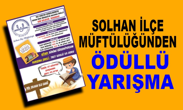 İlçe Müftülüğünden Ödüllü Dini Bilgiler Yarışması