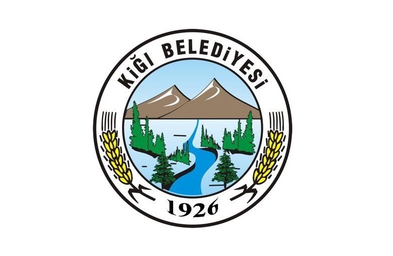 Kiğı İlçesinde Bina İnşaatı Yaptırılacak