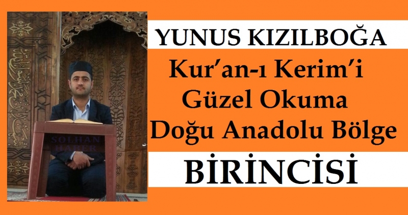 Kızılboğa, Kur’an-ı Kerim’i Güzel Okuma Bölge Birincisi