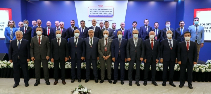 REKTÖR ÇAPAK, İHTİSAS ÜNİVERSİTELERİ PERFORMANS İZLEME VE TECRÜBE PAYLAŞIM TOPLANTISINA KATILDI
