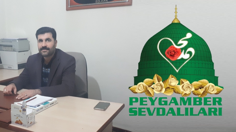 SİYER YARIŞMASINA DAVET