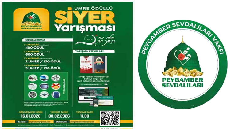 UMRE ÖDÜLLÜ “SİYER SINAVI” BAŞVURULARI BAŞLADI