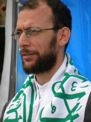 Ayhan ERKMEN